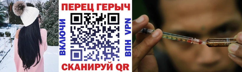 Купить  Чистополь  ГЕРОИН Афган 