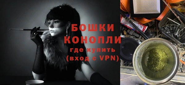 наркотики Снежногорск