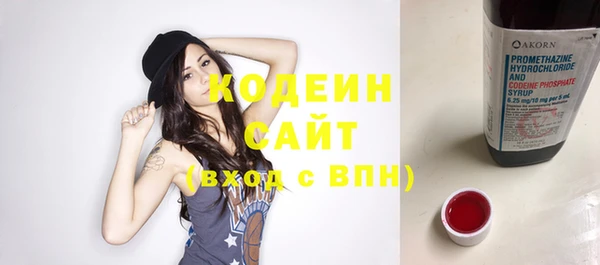 MDMA Premium VHQ Слюдянка