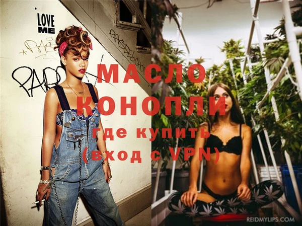 ALPHA PVP Снежинск