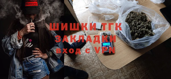 наркотики Снежногорск