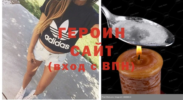 ALPHA PVP Снежинск