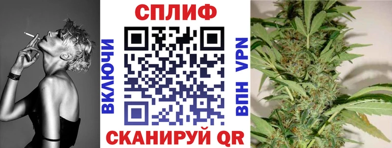 МАРИХУАНА OG Kush  Купить закладки  Чистополь 